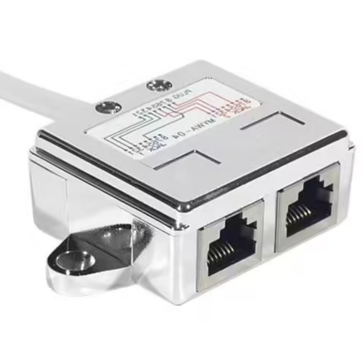 [1406038] Eclateur de port RJ45 LAN+LAN