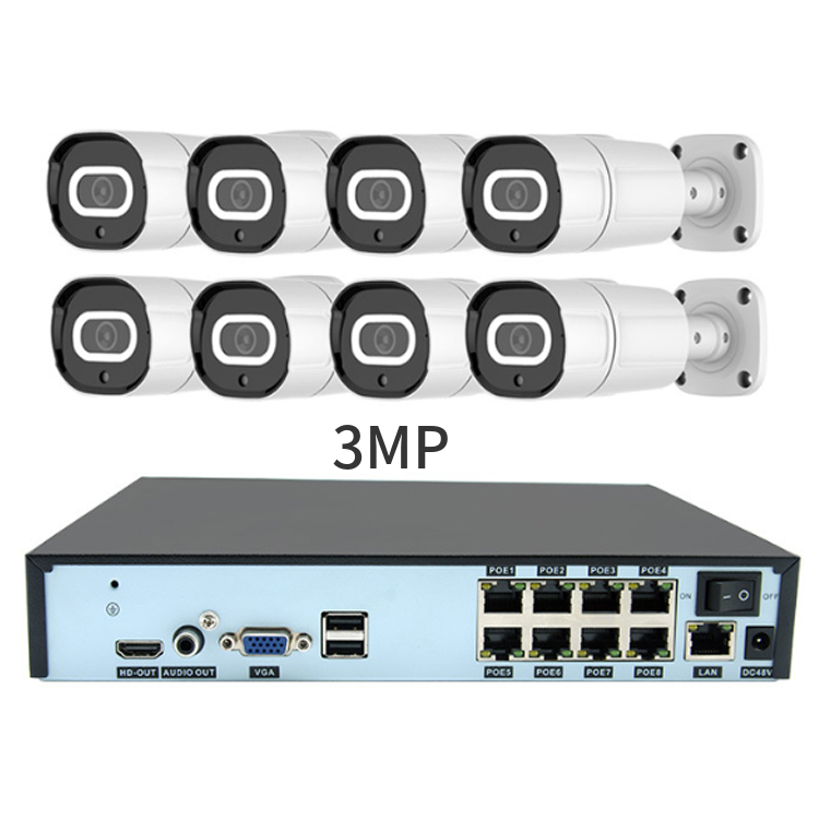 CAMERA  3MP 8 CANAUX BULLET IP DVR