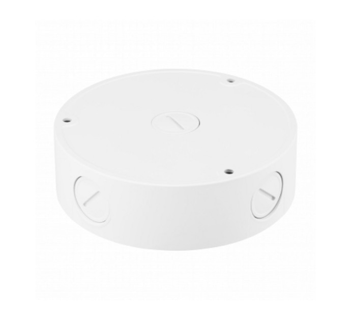 [1902501] Accessoire Waterproof aluminum backbox